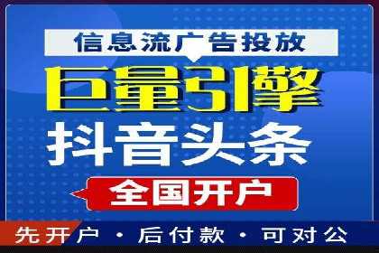 案例解析：百度SEM助力企业实现品牌影响力扩大