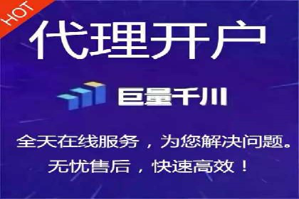 百度推广服务费案例：揭秘大品牌推广成功秘诀