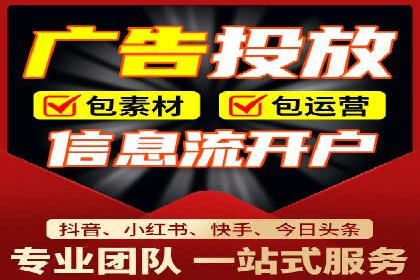 案例分享：SEM竞价托管助力品牌提升