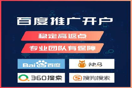 SEM运营公司案例研究：广告创意与执行